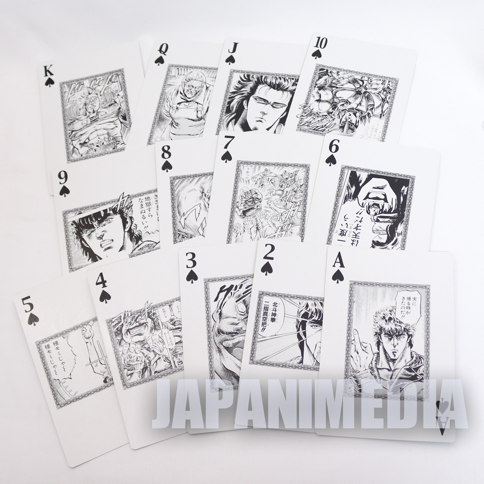 Fist of the North Star Big Playing Cards RAOH ver. JAPAN MANGA