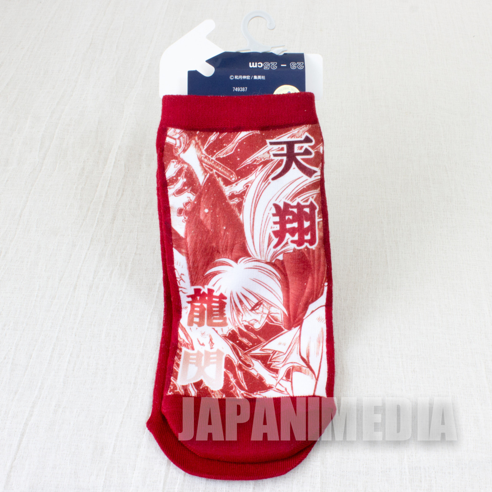 Rurouni Kenshin a Pair of Socks Size 23-25cm #2 JAPAN ANIME MANGA