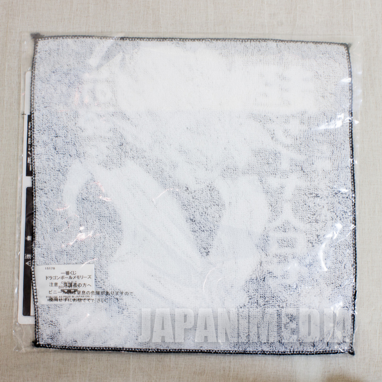 Dragon Ball Z Hand Towel Collection #7 Super Saiyan Rose 25x25cm Banpresto