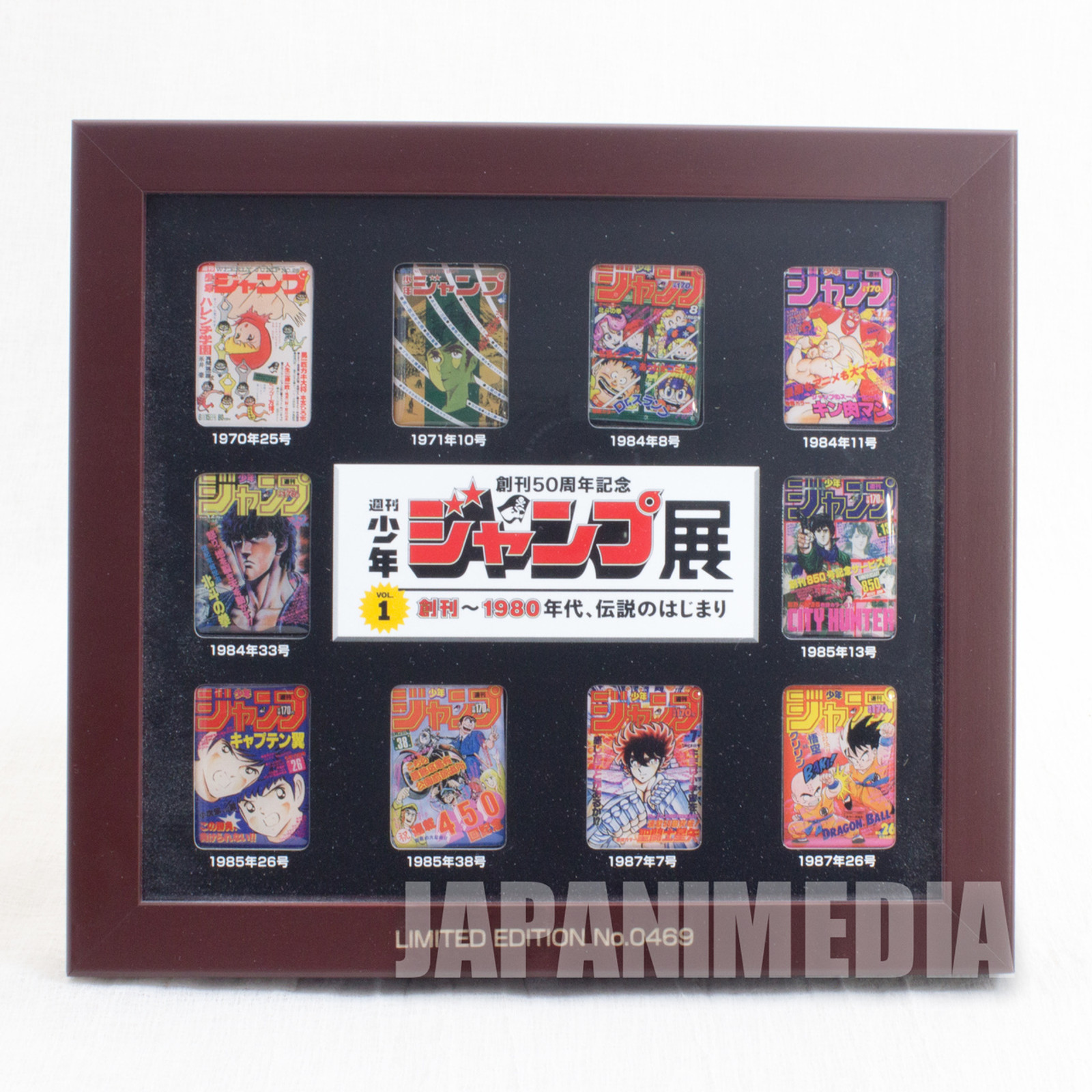 Weekly Shonen Jump Exhibition Launching~80's Magazine Jacket Pins