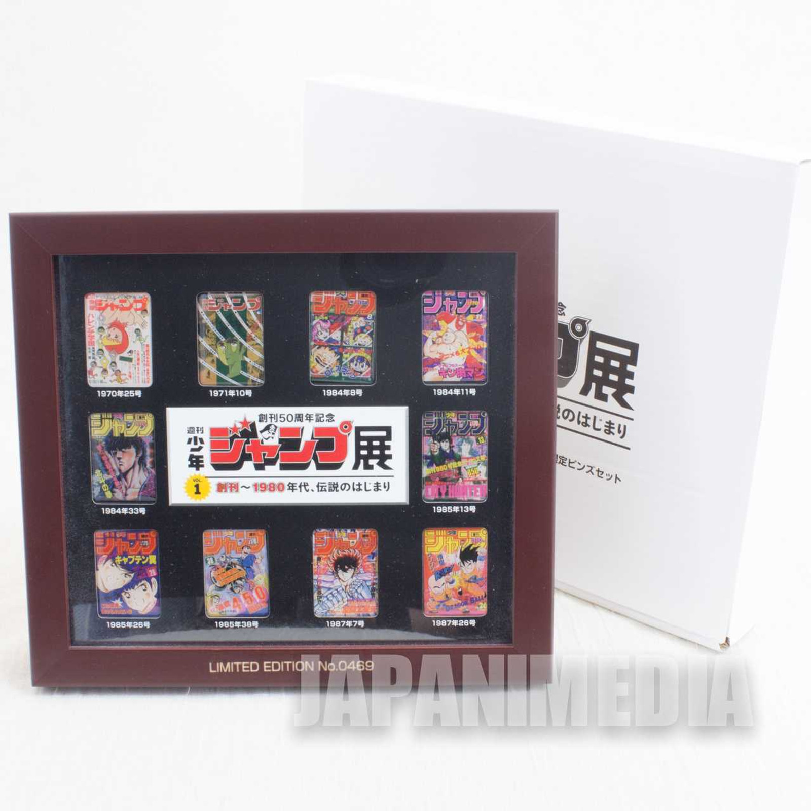 Weekly Shonen Jump Exhibition Launching~80's Magazine Jacket Pins Set Limited Japanimedia Store
