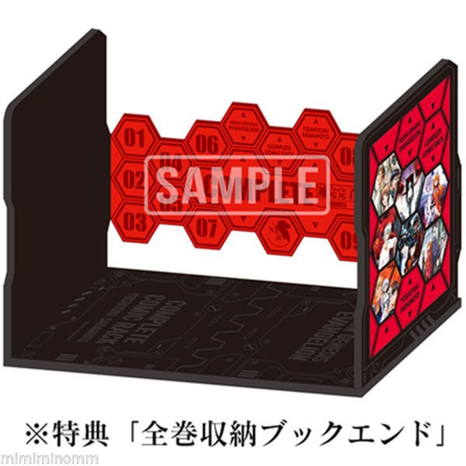 Evangelion Comics Vol.14 Premium Limited Edition (Comics+Bookend+Booklet+CD)