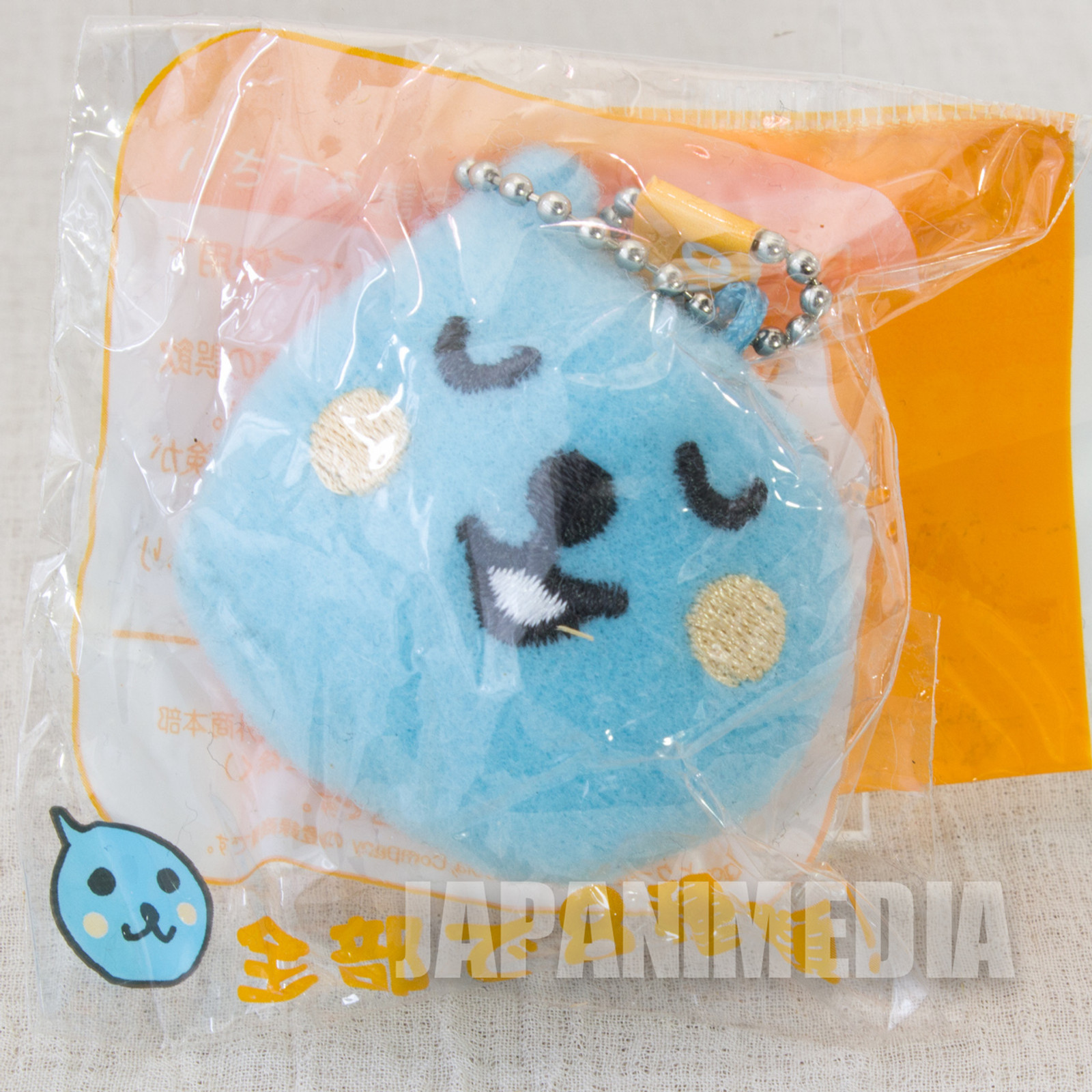 Qoo Face Plush Doll Ballchain #7