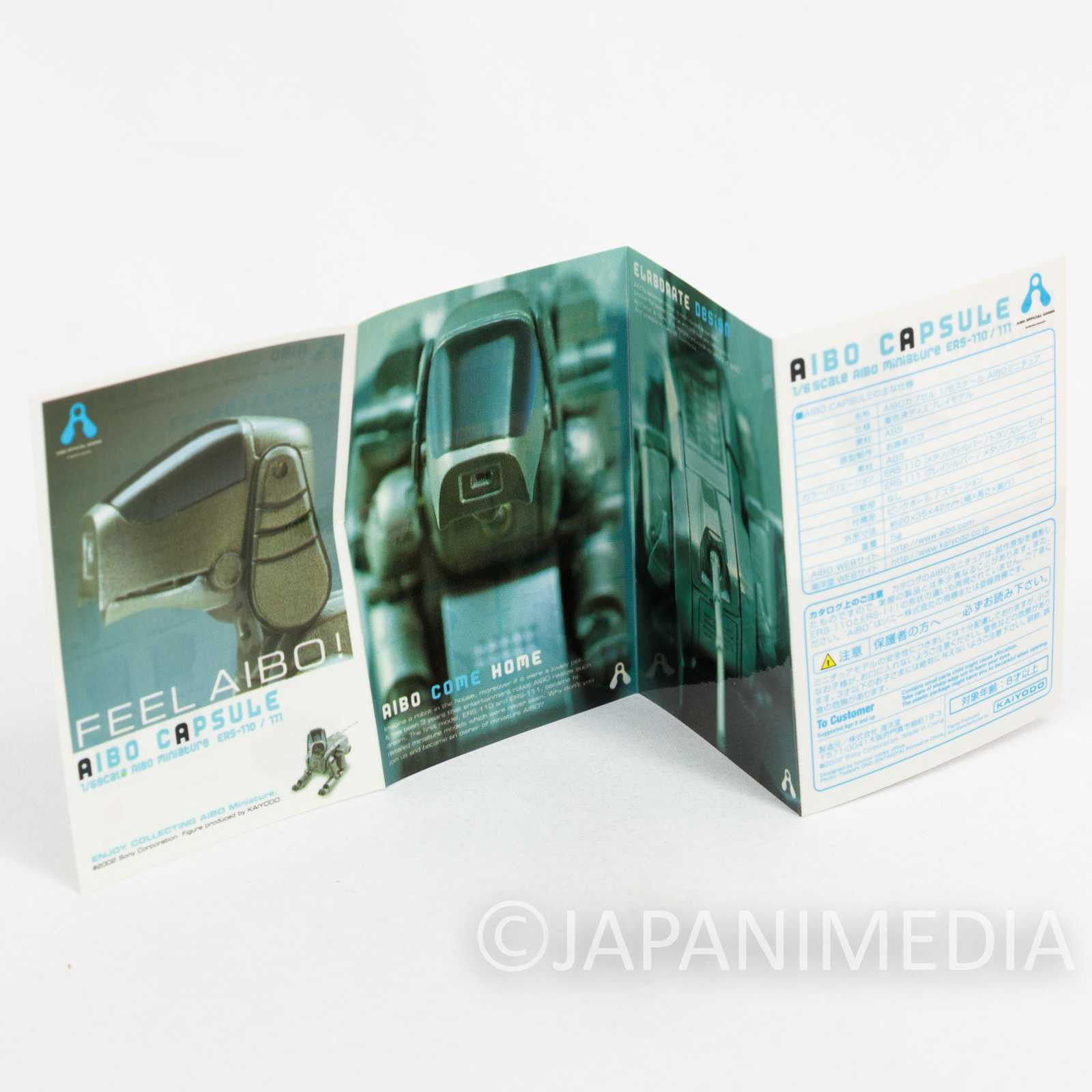AIBO Capsule ERS-110 Metallic Silver 1/6 Miniature Figure Kaiyodo JAPAN