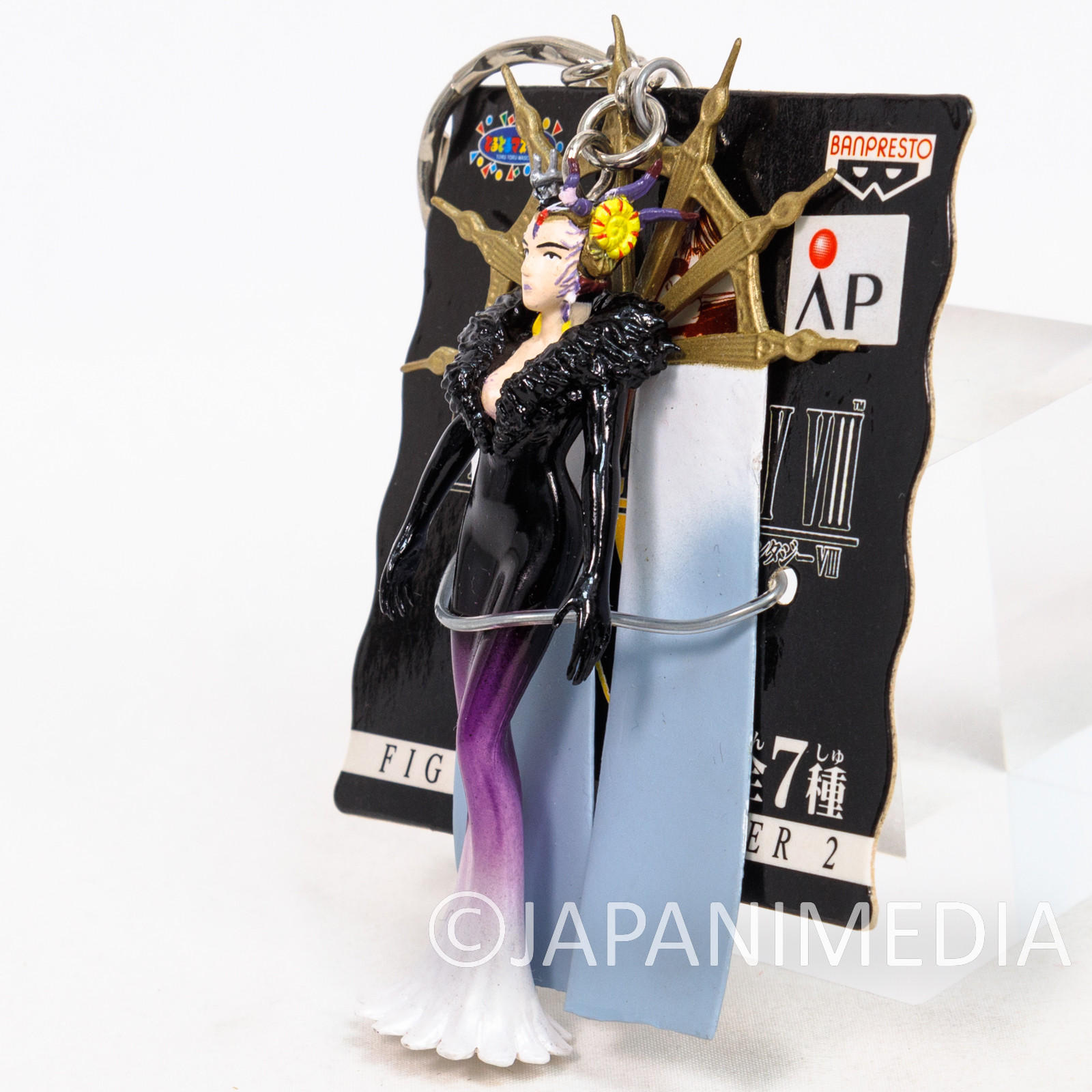 Final Fantasy VIII Edea Kramer Figure Key Chain JAPAN SQUARE ENIX