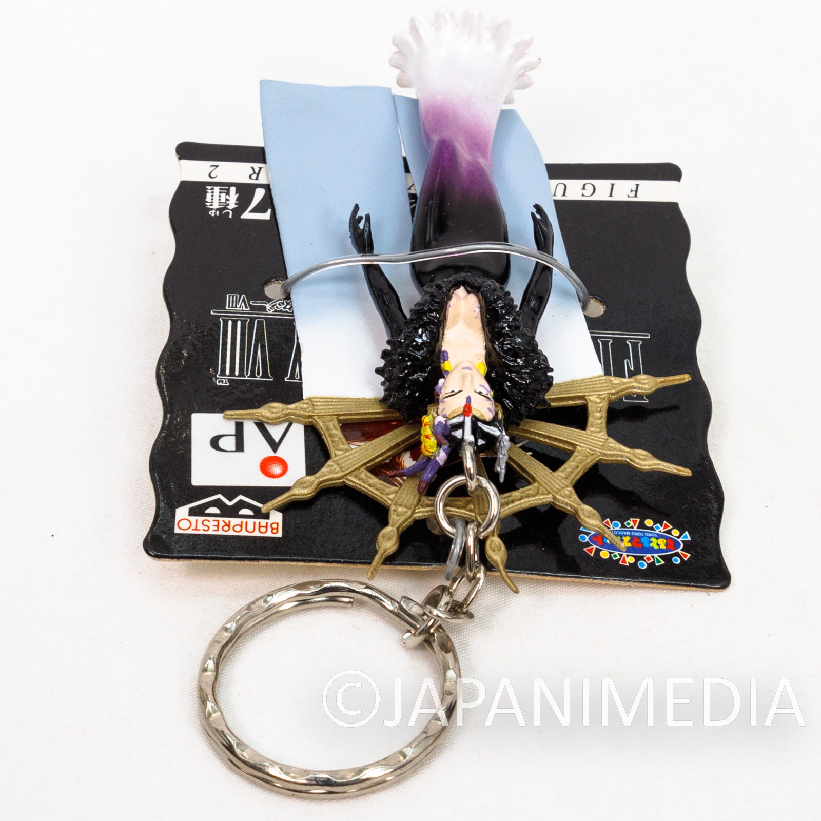 Final Fantasy VIII Edea Kramer Figure Key Chain JAPAN SQUARE ENIX