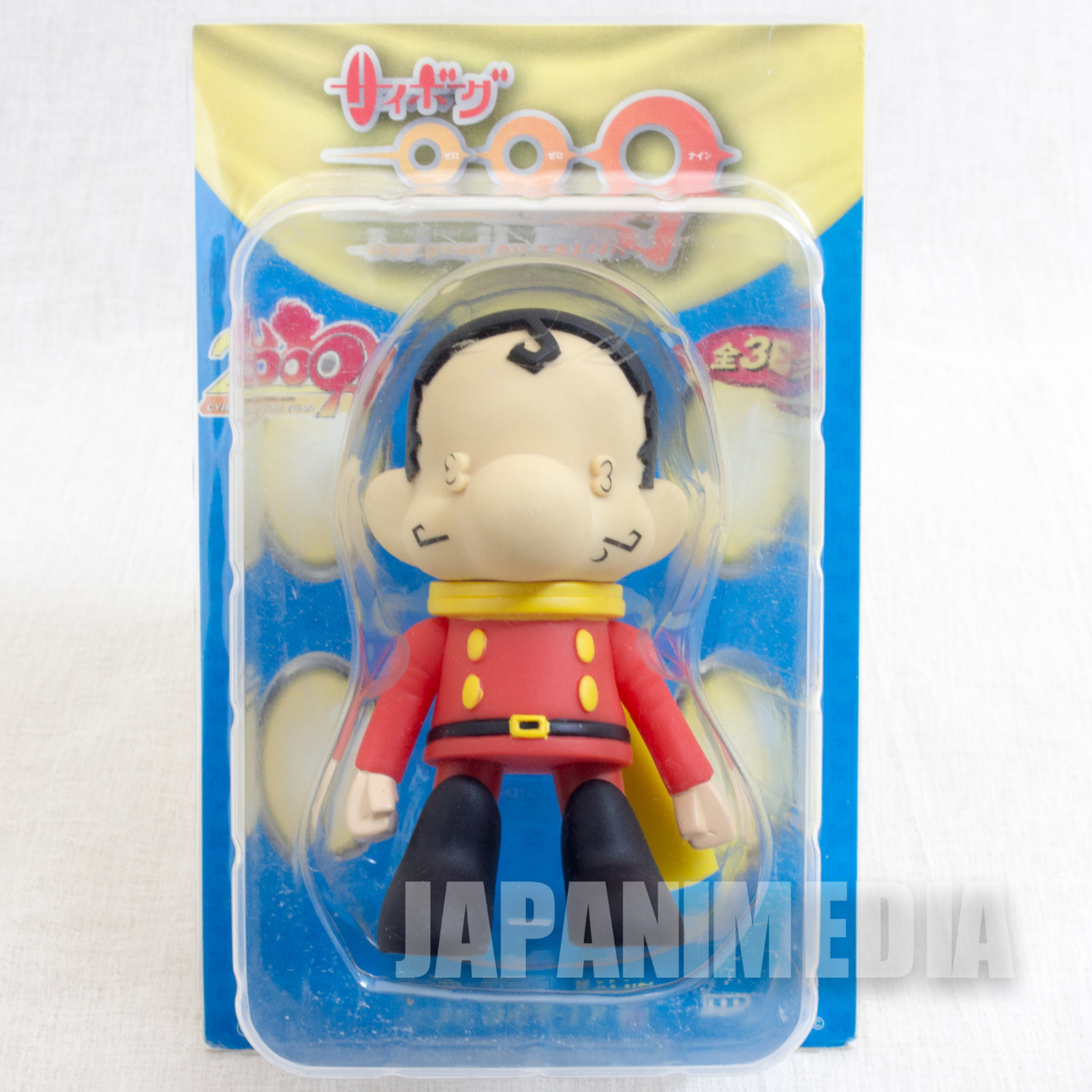 Cyborg 009 x Kaijin Chang Changku 006 Soft Vinyl Figure Furyu JAPAN