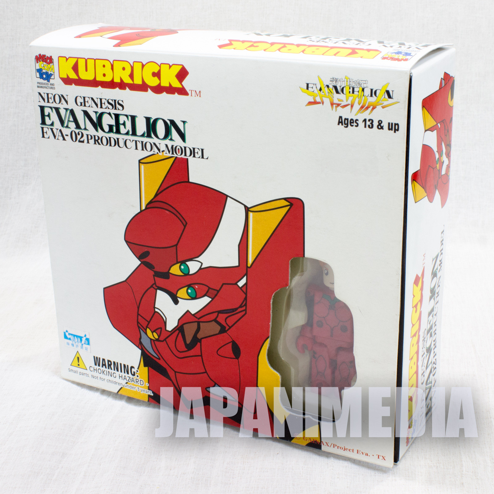 Evangelion Kubrick Set EVA-02 Production Model Figure Asuka