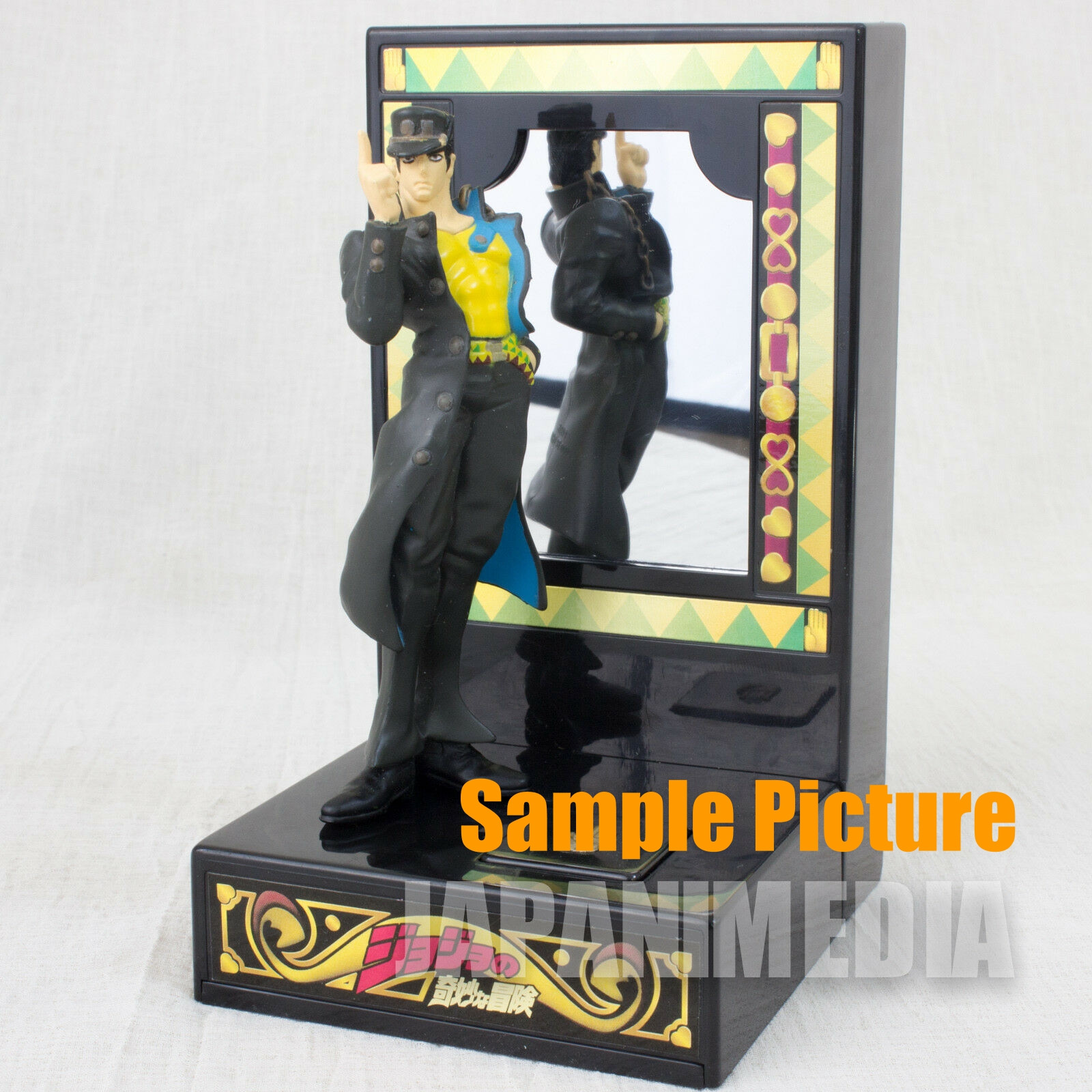 NOV208441 - JOJOS BIZARRE ADV JOTARO KUJO ICHIBAN FIG - Previews World