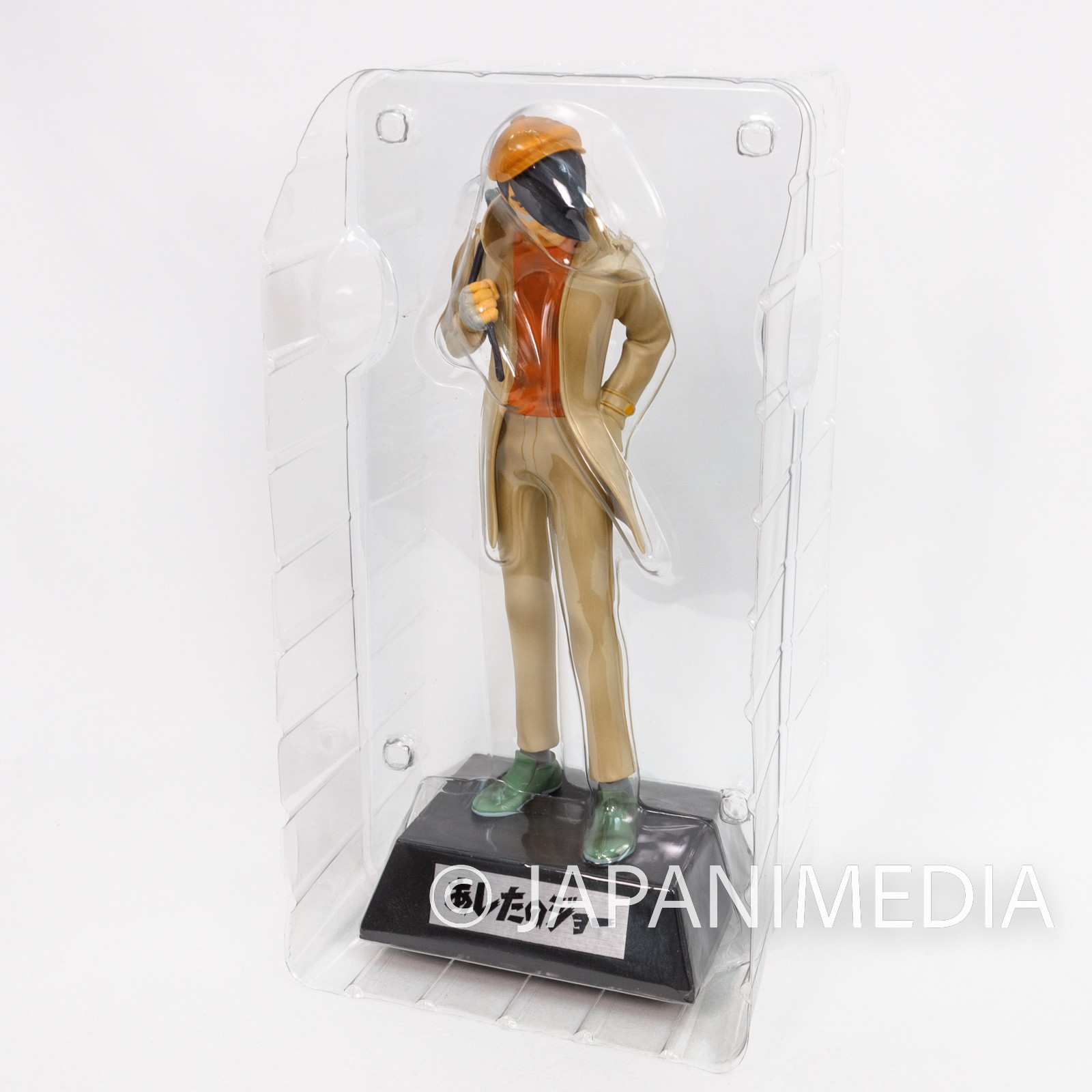 Ashita no Joe Yabuki Joe High Grade Figure Full-color ver SEGA