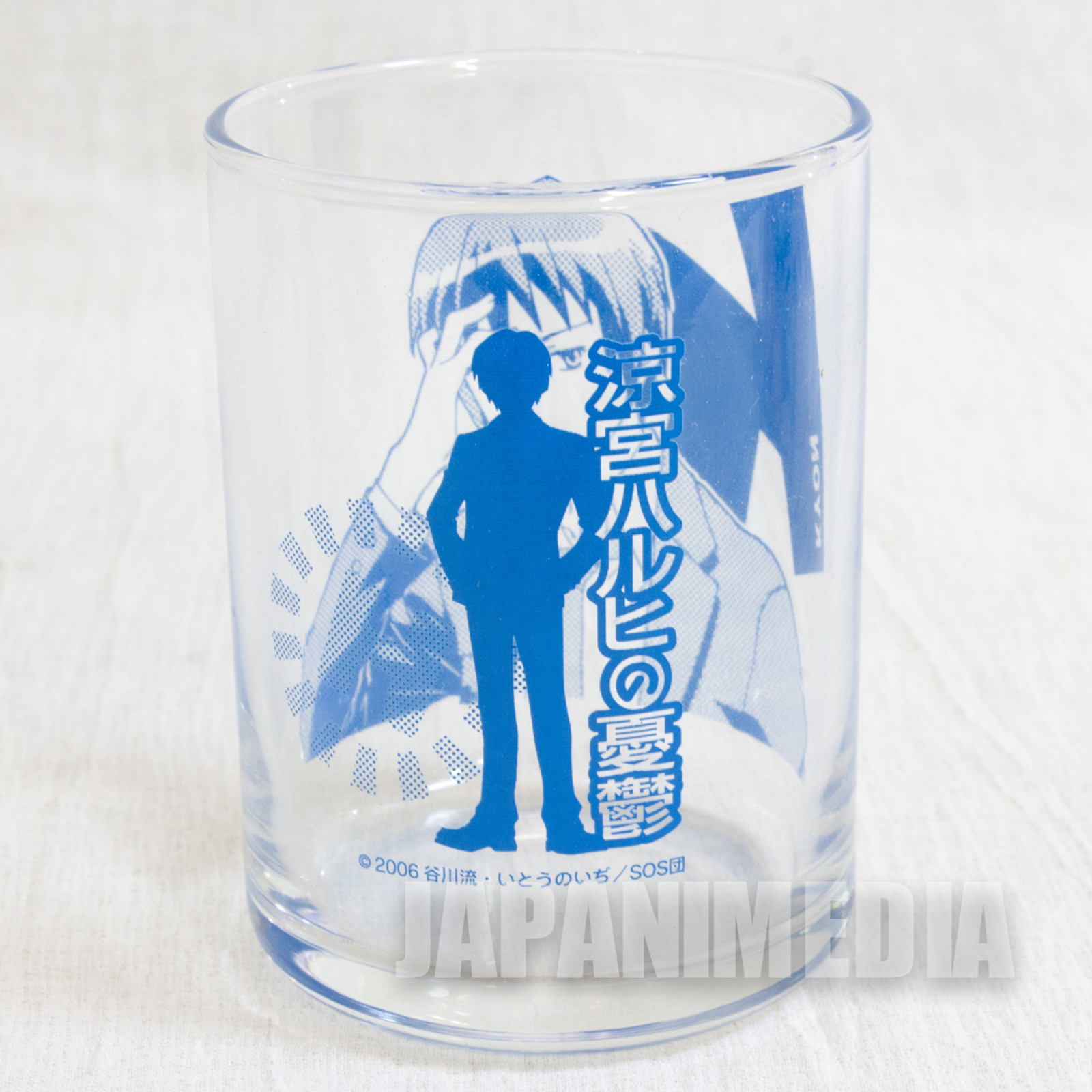 The Melancholy of Haruhi Suzumiya Kyon Glass JAPAN