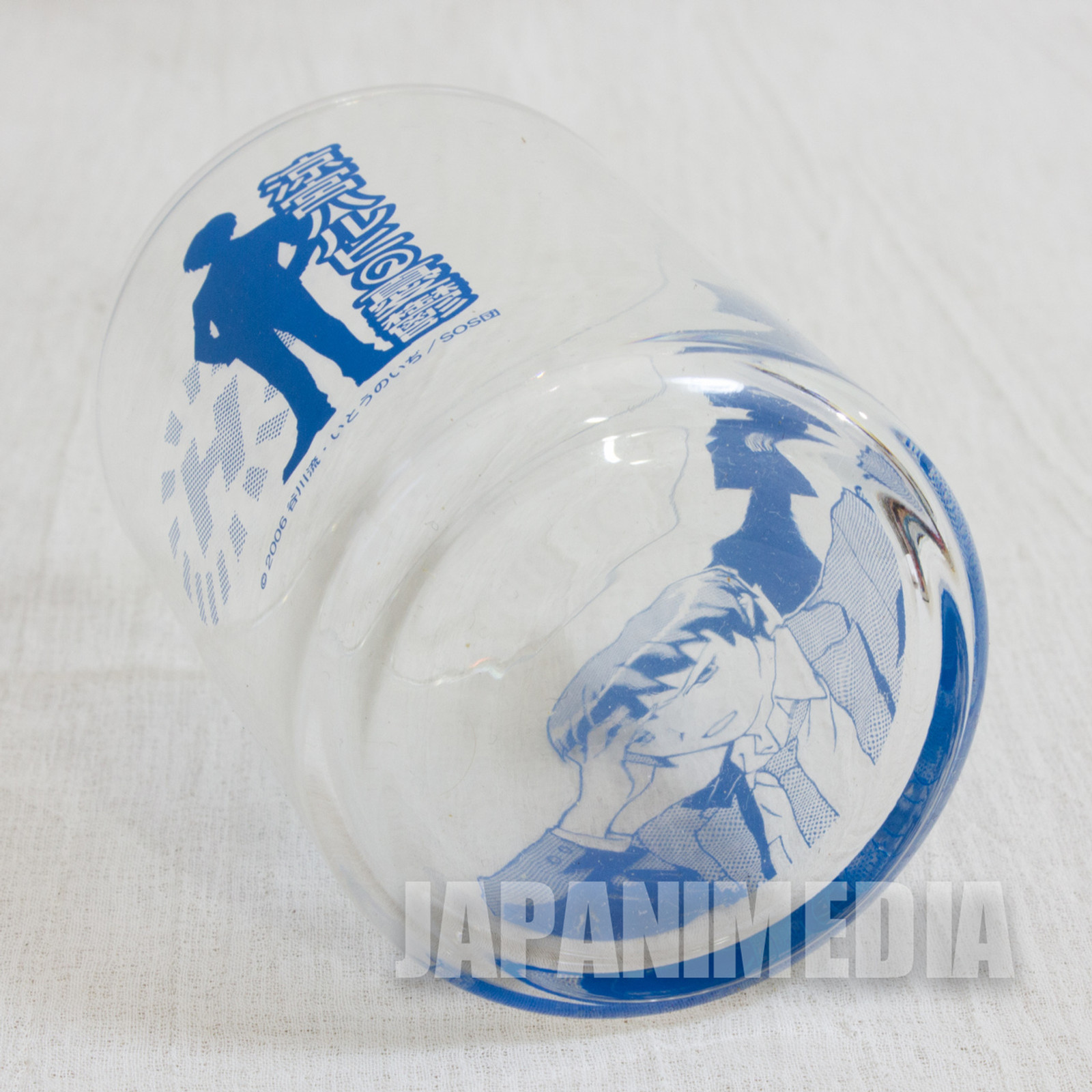 The Melancholy of Haruhi Suzumiya Kyon Glass JAPAN