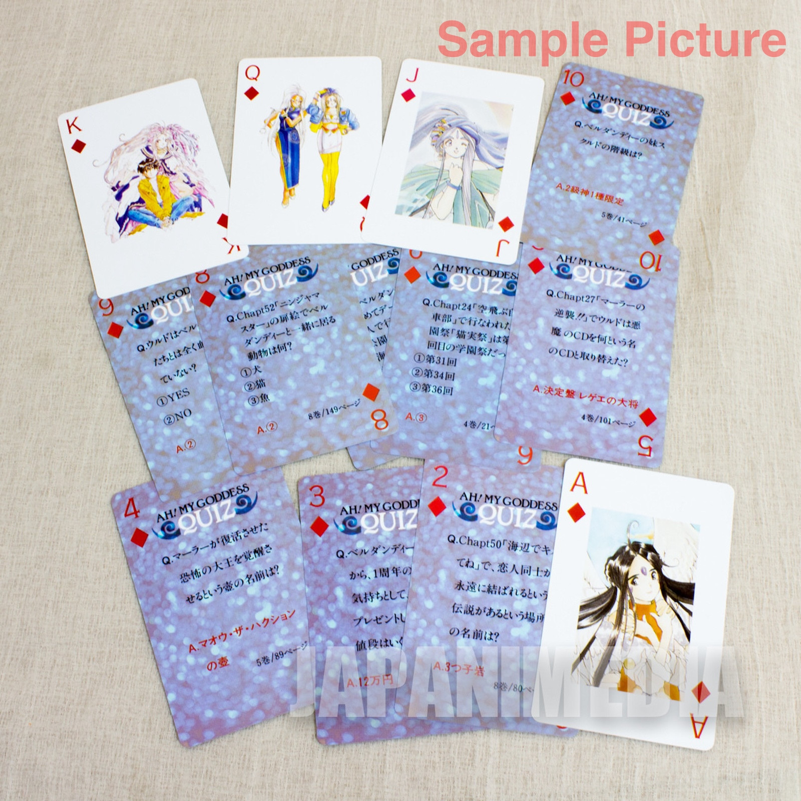 Ah! My Goddess Playing Cards Trump JAPAN ANIME MANGA