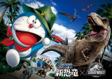 "Doraemon x USJ" Dinosaur Theme Special Collaboration!