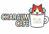 “Yokai Watch” collaboration cafe open!