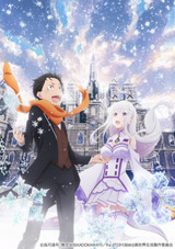 Re:Zero -Starting Life in Another World, New OVA movie is decided release.
