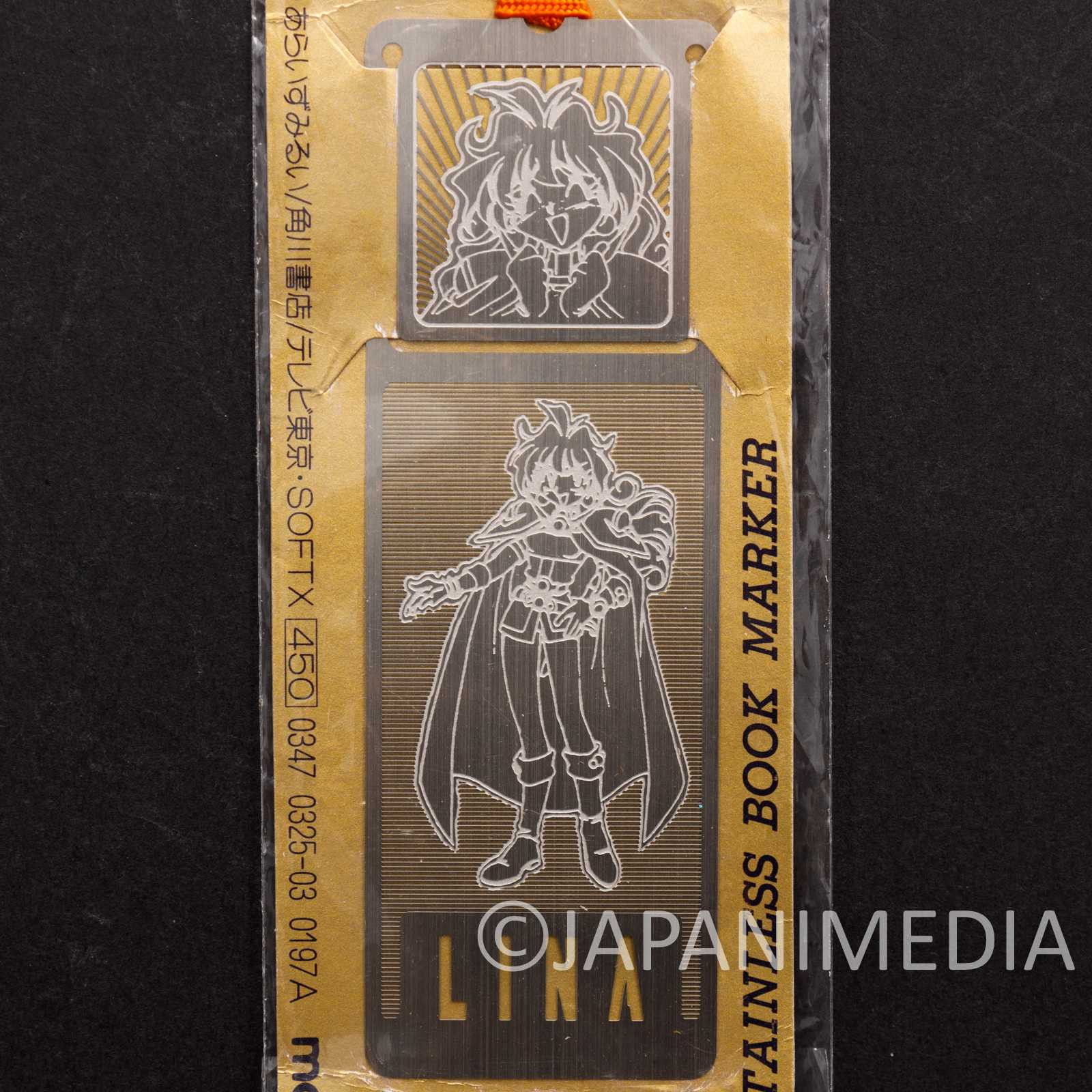 Retro RARE! Slayers Return Lina Inverse Figure Concorde 1996 JAPAN ...