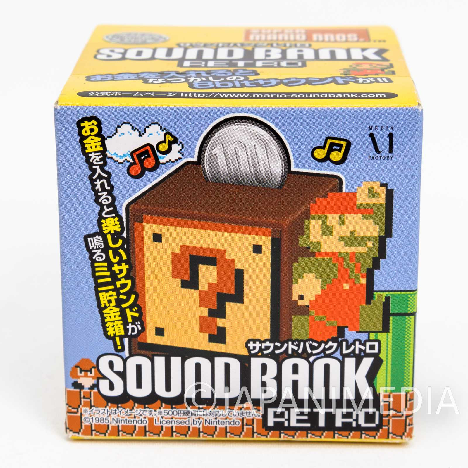 Super Mario Bros. Sound Bank Retro [5] Brick Block Underground Figure ...