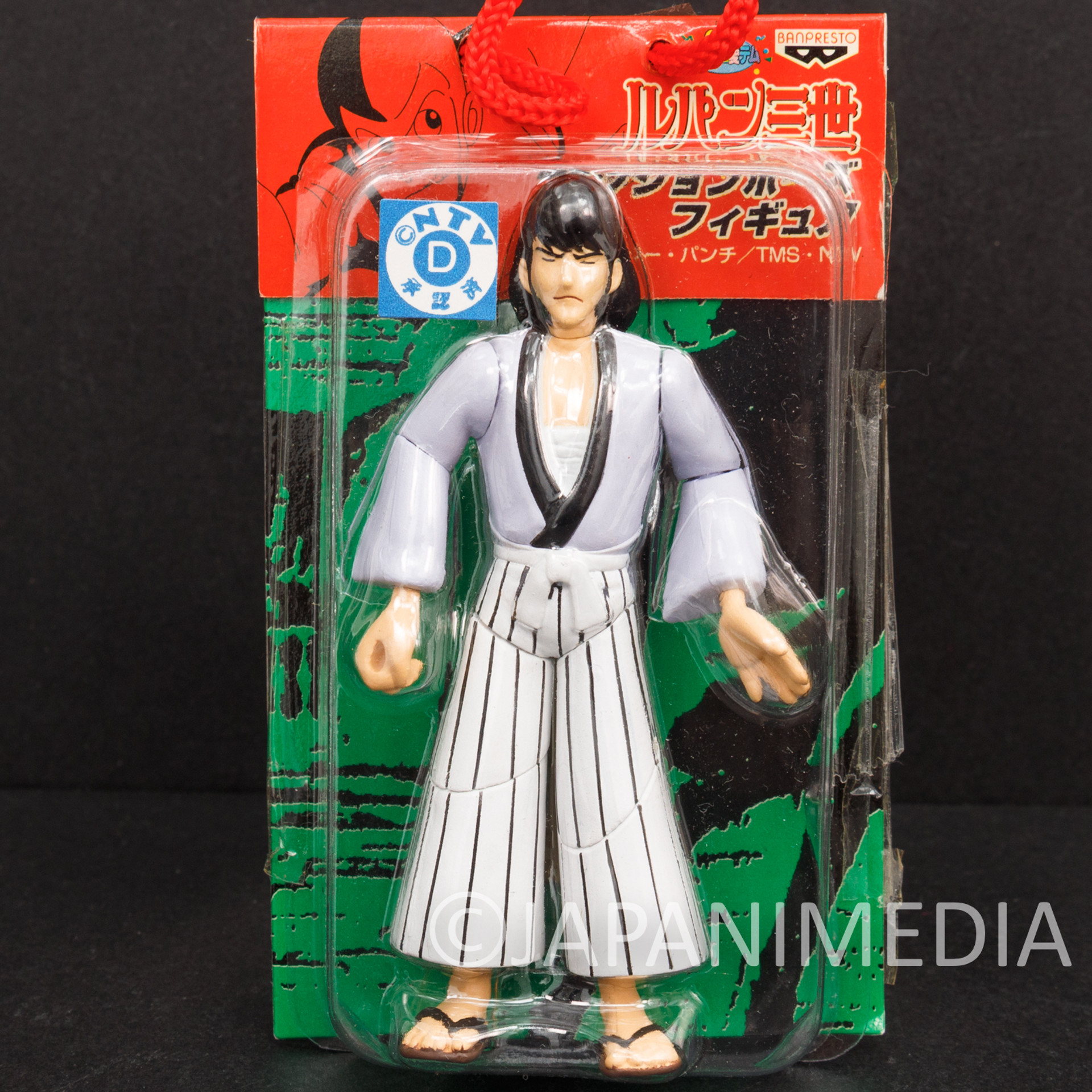 Lupin The Third 3rd Goemon Ishikawa Action Pose Mini Figure Banpresto Japan Japanimedia Store 5123