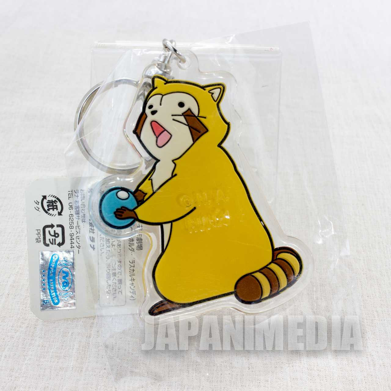 Rascal the Raccoon Mascot Acrylic Key Chain JAPAN ANIME 2 Japanimedia Store