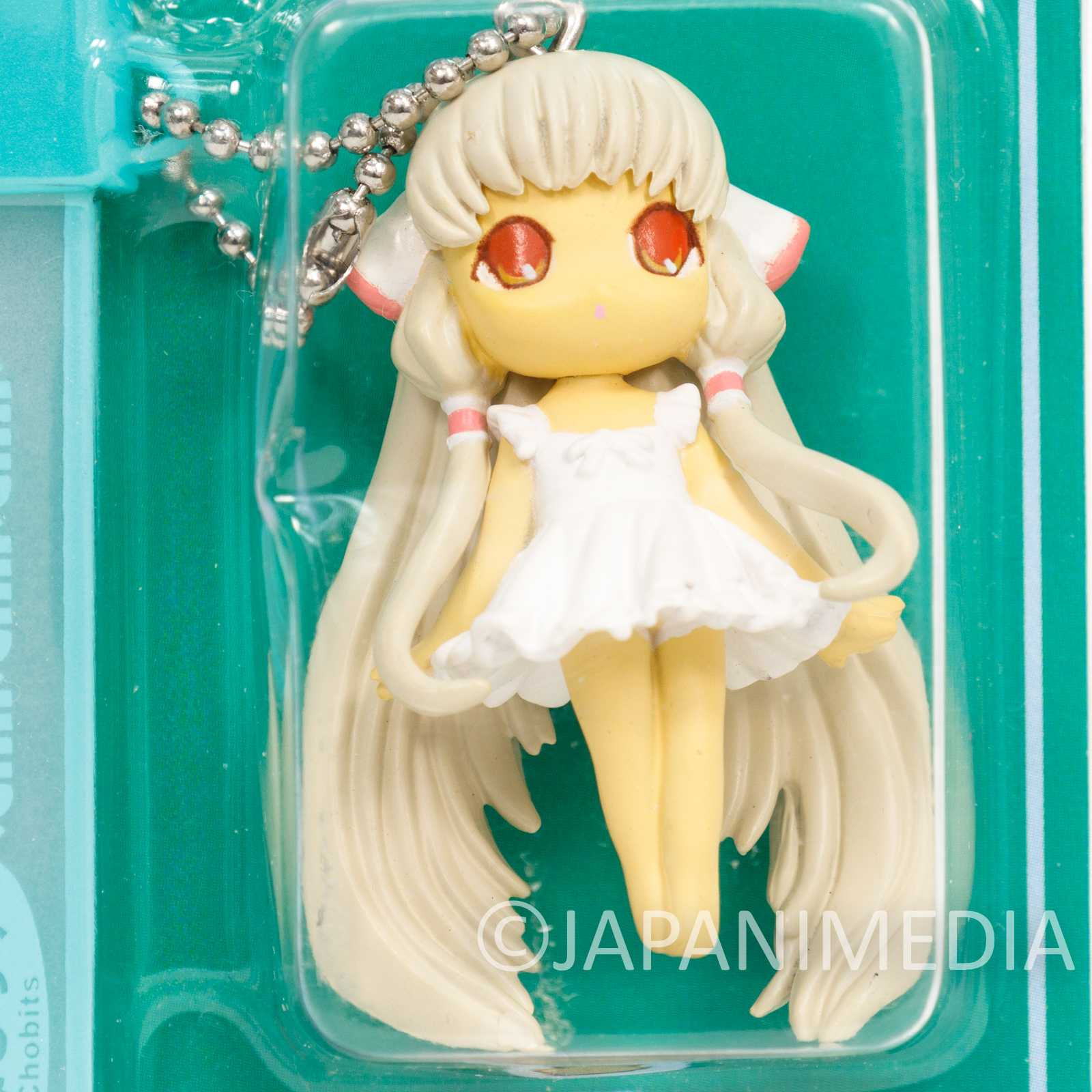 Chobits Elda Chii w/Umbrella Figure CLAMP JAPAN ANIME MANGA Japanimedia ...
