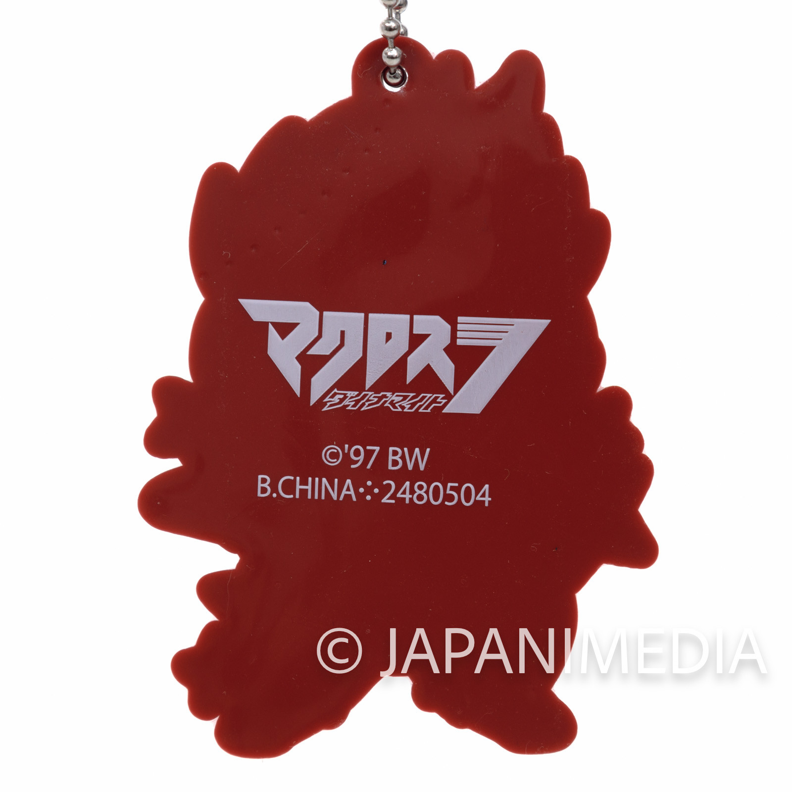 Macross 7 Basara Nekki Crossover Capsule Rubber Mascot Keychain ...