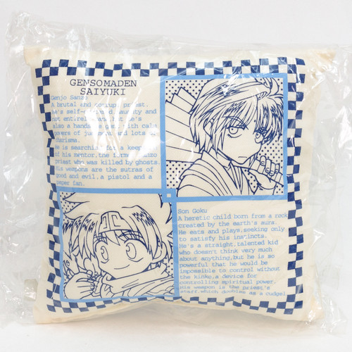 Gensomaden SAIYUKI Mini Cushion 7x7inch /Sanzo Goku Hakkai Gojyo Japanimedia Store FRONT