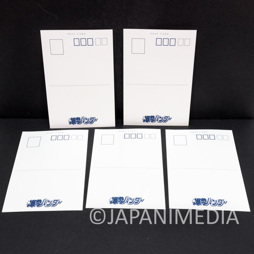Retro RARE! Sorcerer Hunters  Post Card 5pc Set /Chorora Tira Misu Bakuretsu