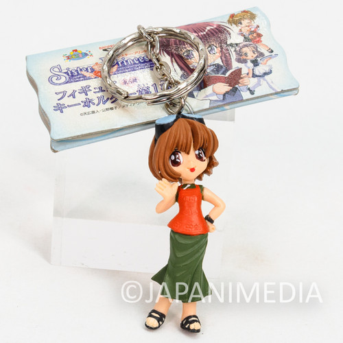Sister Princess RinRin Figure Keychain BANPRESTO Japanimedia Store FRONT