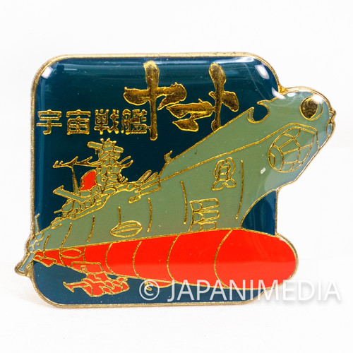 Space Battleship YAMATO Metal Pins Furuta Japanimedia Store FRONT