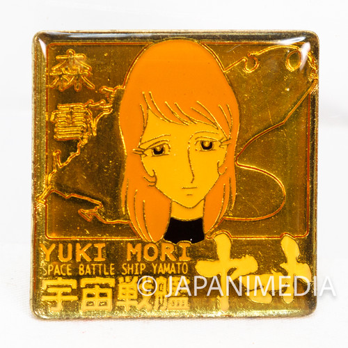 Space Battleship YAMATO Yuki Mori Metal Pins Furuta Japanimedia Store FRONT