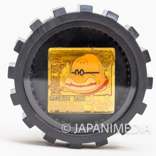 Space Battleship YAMATO Sakezo Sado Metal Pins Furuta