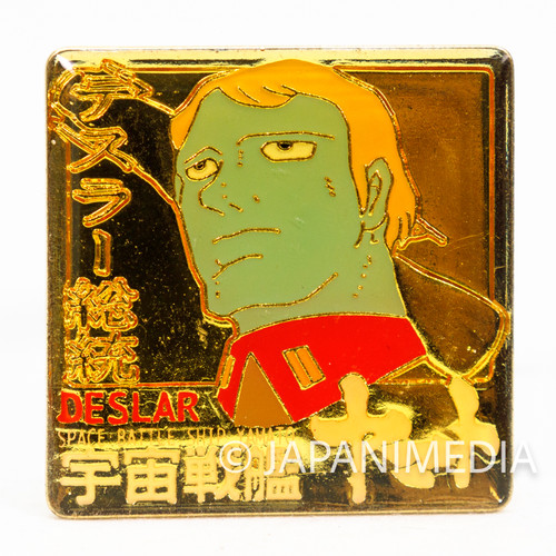 Space Battleship YAMATO Dessler Metal Pins Furuta Japanimedia Store FRONT