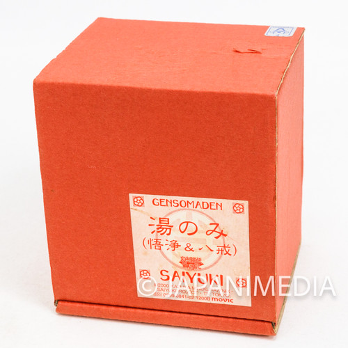 SAIYUKI Yunomi Japanese Tea Cup Cho Hakkai Movic JAPAN ANIME MANGA Japanimedia Store 2