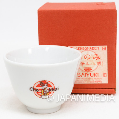 SAIYUKI Yunomi Japanese Tea Cup Cho Hakkai Movic JAPAN ANIME MANGA Japanimedia Store Front