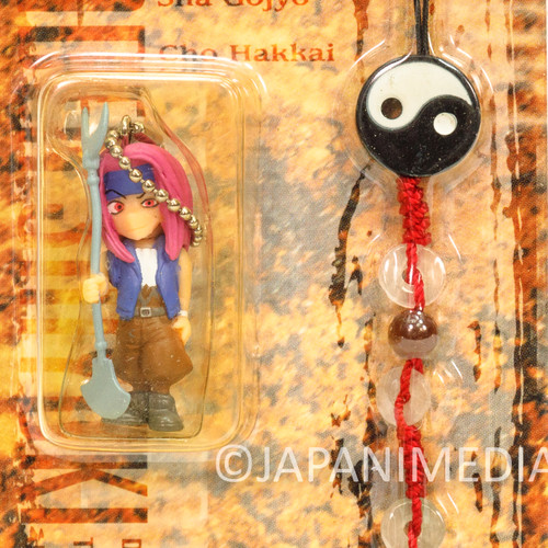 Gensomaden Saiyuki Sha Gojyo Mascot Figure Strap Japanimedia Store 2