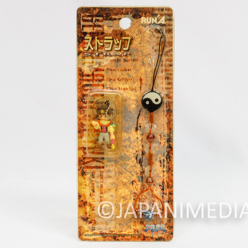 Gensomaden Saiyuki Son Goku Mascot Figure Strap Japanimedia Store 2