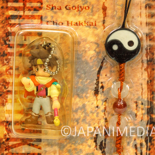 Gensomaden Saiyuki Son Goku Mascot Figure Strap Japanimedia Store Front