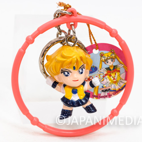 Sailor Moon Uranus Haruka Tenoh Mini Figure Keychain BANPRESTO 1995 Japanimedia Store Front