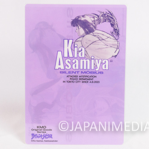Silent Mobius Shitajiki Kia Asamiya Pencil Board Anime Japan 2