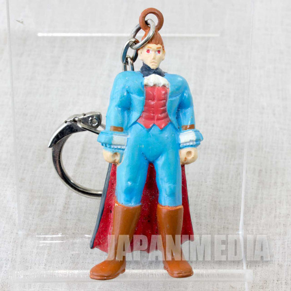 Retro RARE Night Warriors Vampire Hunter Savior Demitri Figure Keychain Capcom Japanimedia Store FRONT
