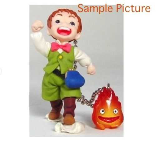Howl's Moving Castle Markl & Calcifer Figure Key Chain [A] Cominica Ghibli JAPAN Japanimedia Store FRONT