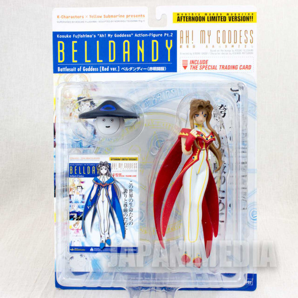 Ah! My Goddess Belldandy Red Battle Suits Figure Hobby Base Yellow Submarine Japanimedia Store FRONT