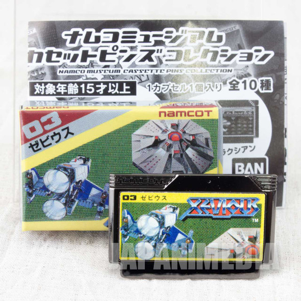 Xevious Namco Museum Cassette Pins Collection BANDAI JAPAN FAMICOM NEC Japanimedia Store FRONT