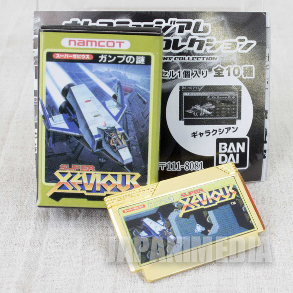 Super Xevious Namco Museum Cassette Pins Collection BANDAI JAPAN FAMICOM NEC Japanimedia Store FRONT
