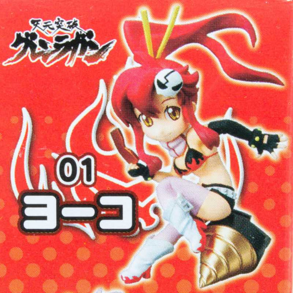 Gurren Lagann Yoko R-Style Mini FIgure 01 Bandai JAPAN ANIME BANDAI GAINAX Japanimedia Store FRONT