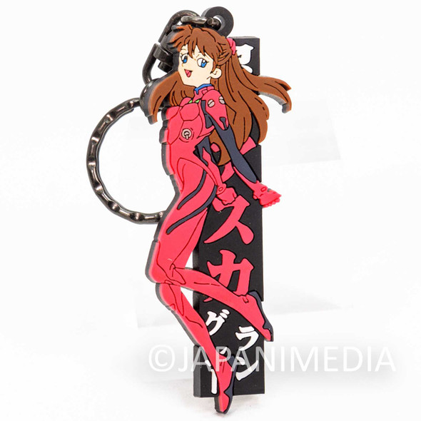 Retro RARE Evangelion Asuka Langley Plug Suit Rubber Mascot Keychain JAPAN Japanimedia Store FRONT