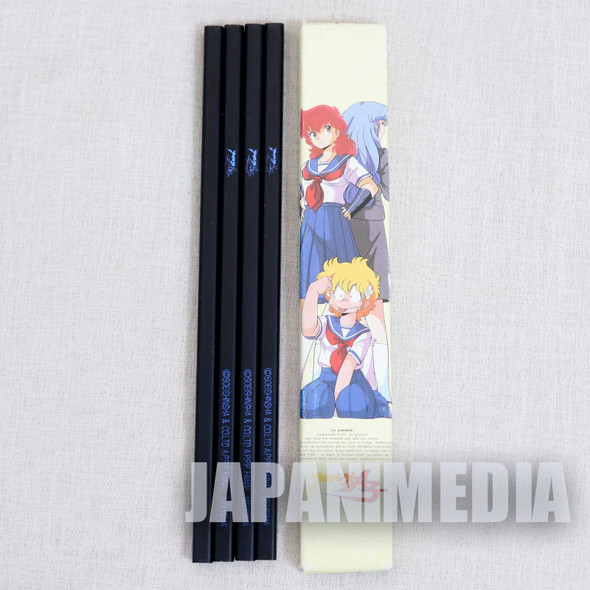 Retro RARE Project A-Ko pencil 4pc Set JAPAN ANIME Japanimedia Store FRONT