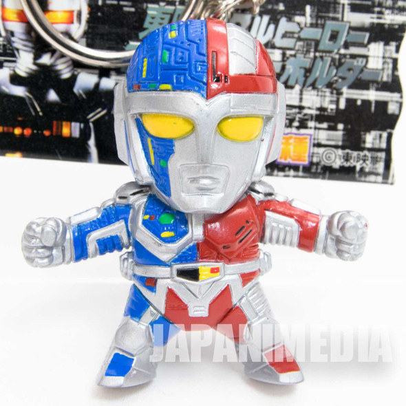 Android Kikaider Figure Key Chain Toei Metal Hero JAPAN ANIME TOKUSATSU Japanimedia Store FRONT