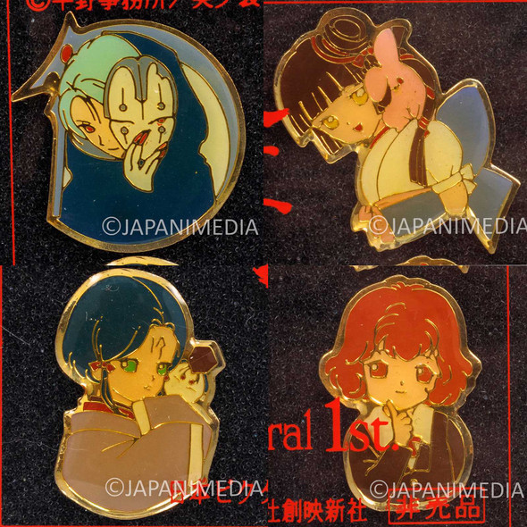 Retro RARE Vampire Princess Miyu Metal Pins 4pc Set Miyu Larva Chisato Reiha Japanimedia Store FRONT